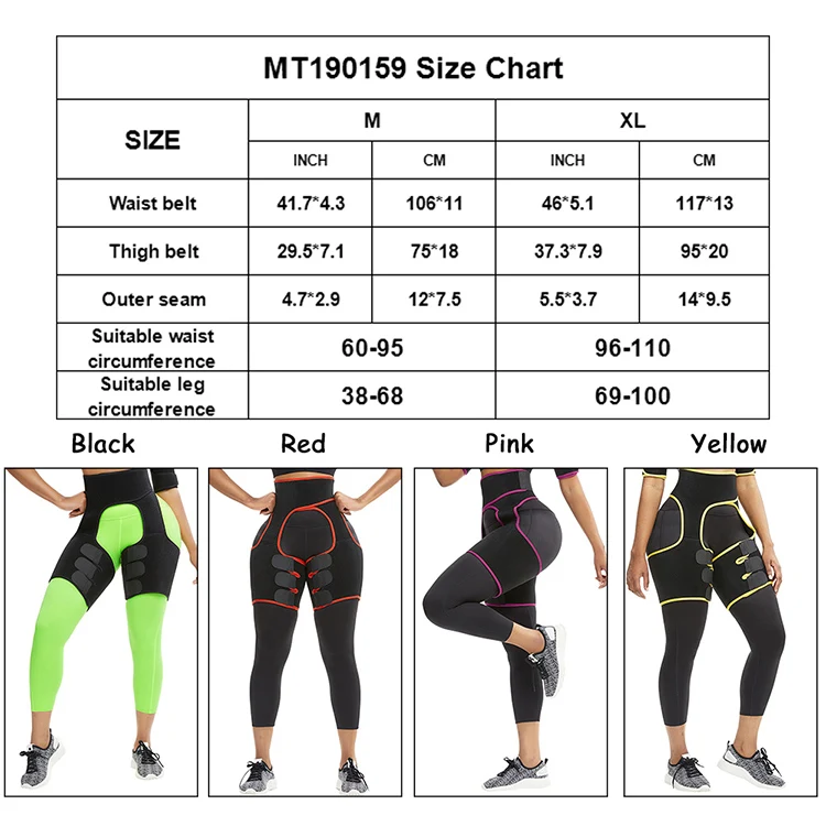 2019 New Design Custom Logo Latex-Free Neoprene workout thigh shaper booty sculptor thigh shaper