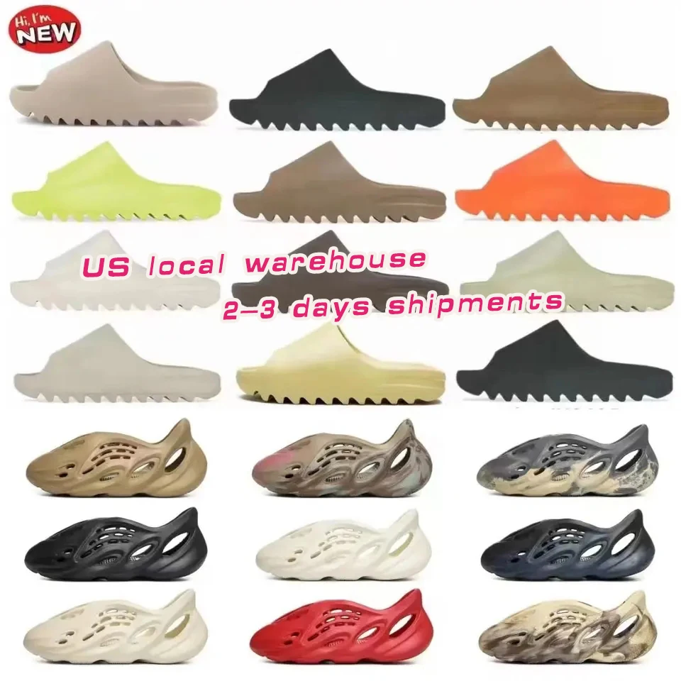 Custom YEEZY Slides YEZZY Shoes boots Original Men Slippers Sandales Sneakers Foam Runner YEEZY 350 380 450 500 700 750 V2 V3