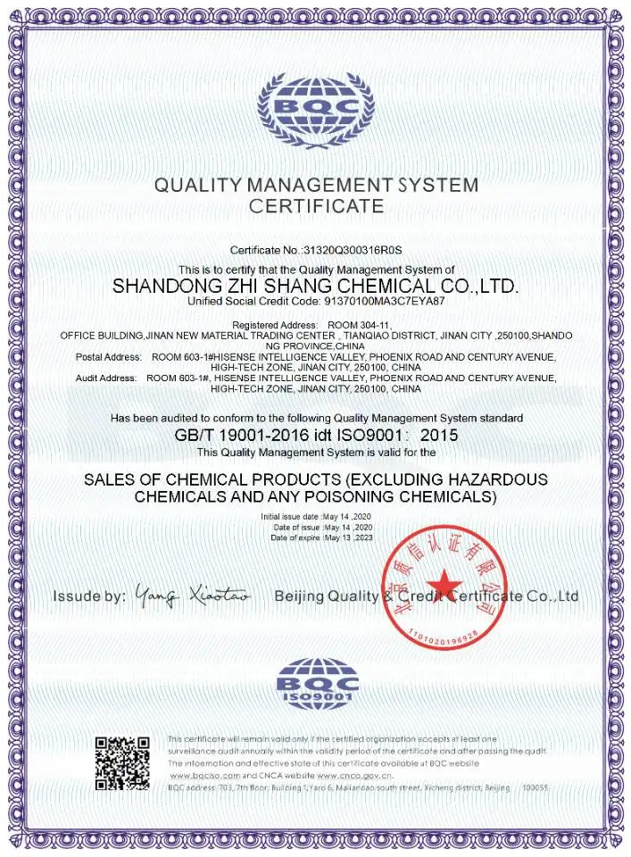 
2,5-Dimethoxybenzaldehyde CAS: 93-02-7 with professional manufacturer and fast delivery 