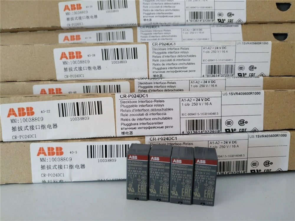 Дистрибьюторы ABB-Китай (материк) реле контроля 1SVR730712R1300 CM-MSS.51S электрическое по отличной