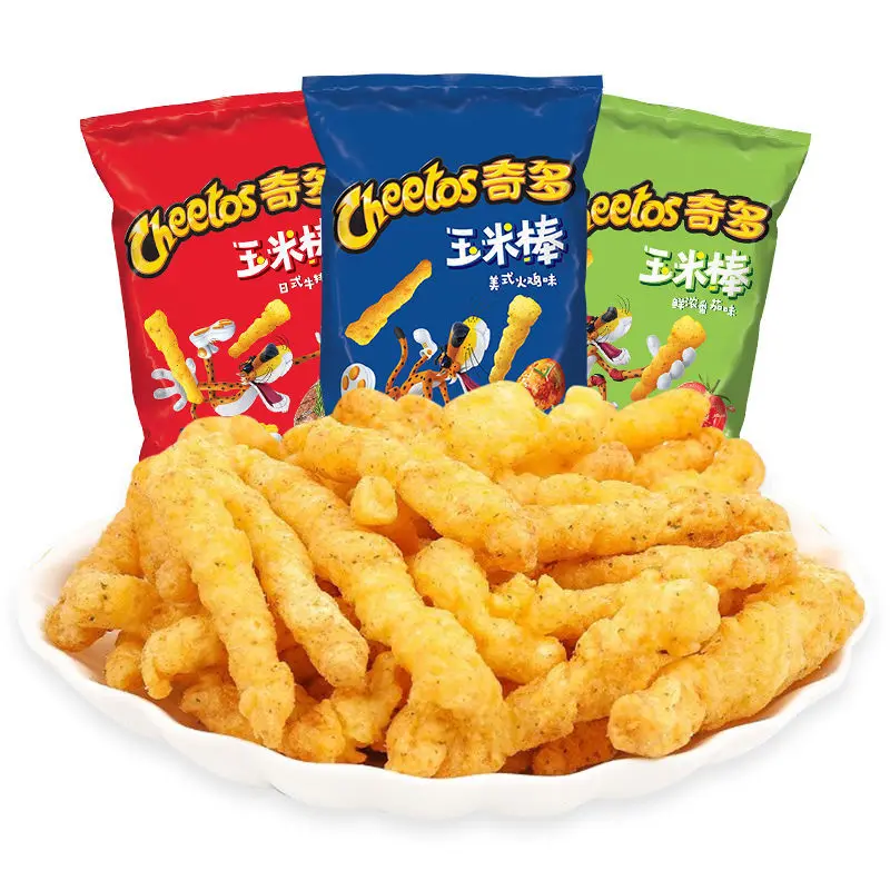 wholesale price exotic snack popular American Turkey Flavored Corn sticks 50g