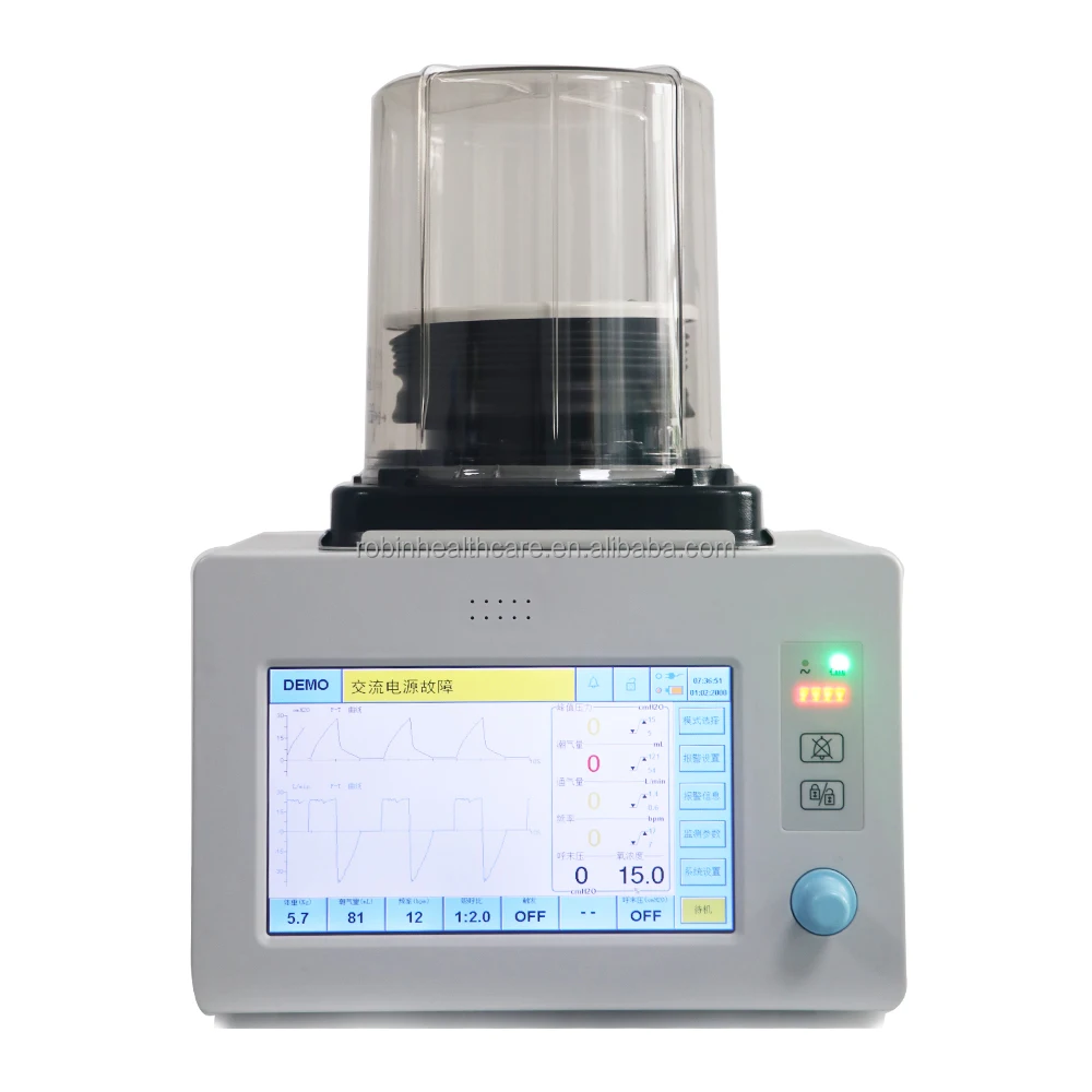 3-100kg Pet Small Animal Veterinary Anesthesia Ventilator