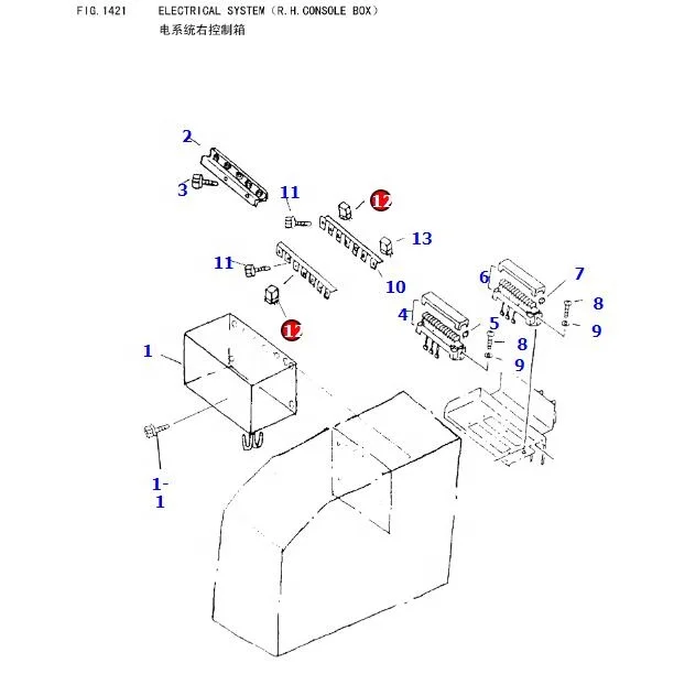 WA470-3 electrical relay 569-06-61970 569-06-61960