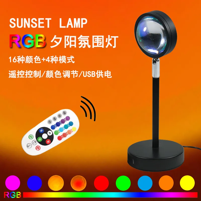 Смарт-Закат проекционный светильник приложение RGB 16 видов цветов Usb светодиодный проектор закатная лампа