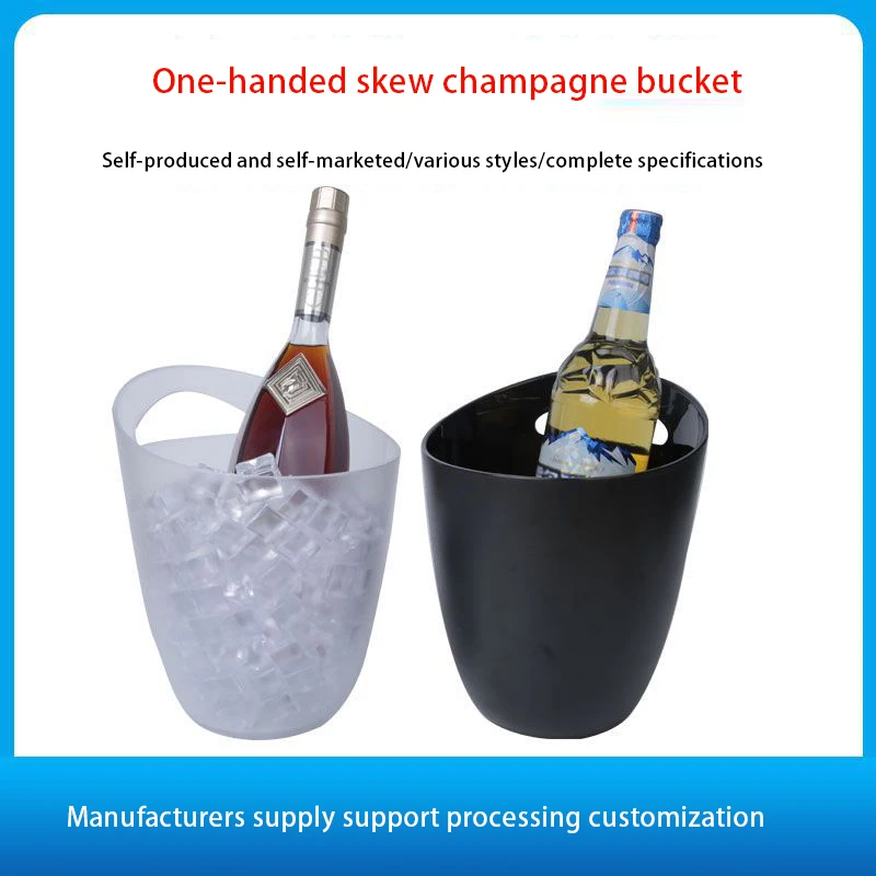 Plastic Cheap Champagne Bucket Acrylic Champagne Bucket Ice Bucket