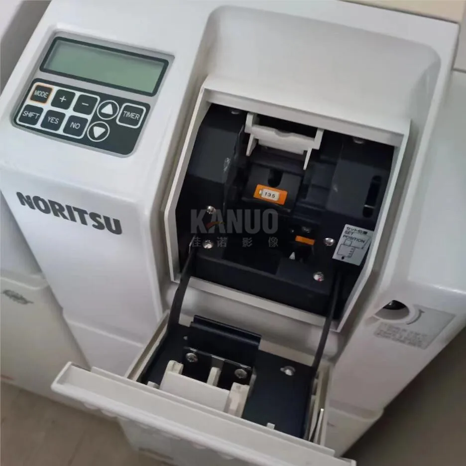 Noritsu film processor T15 RA Refurbished QSFT15