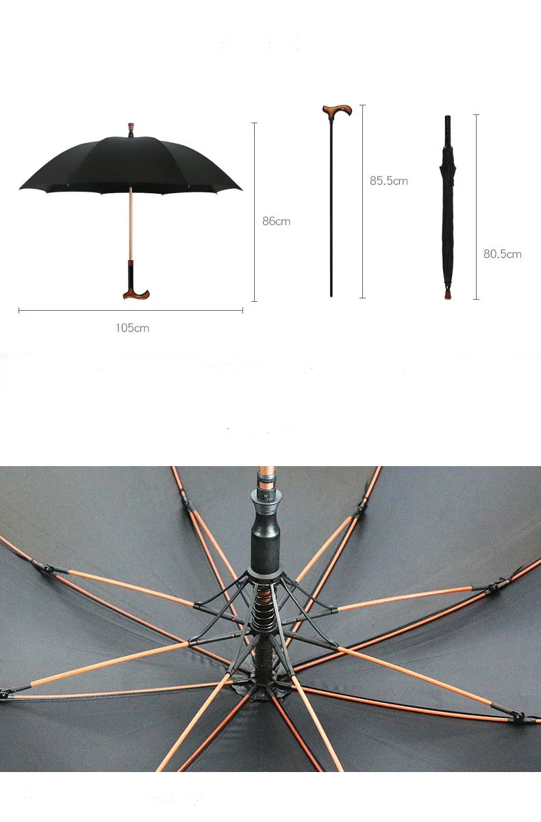 Multifunction strong walking stick umbrella with logo