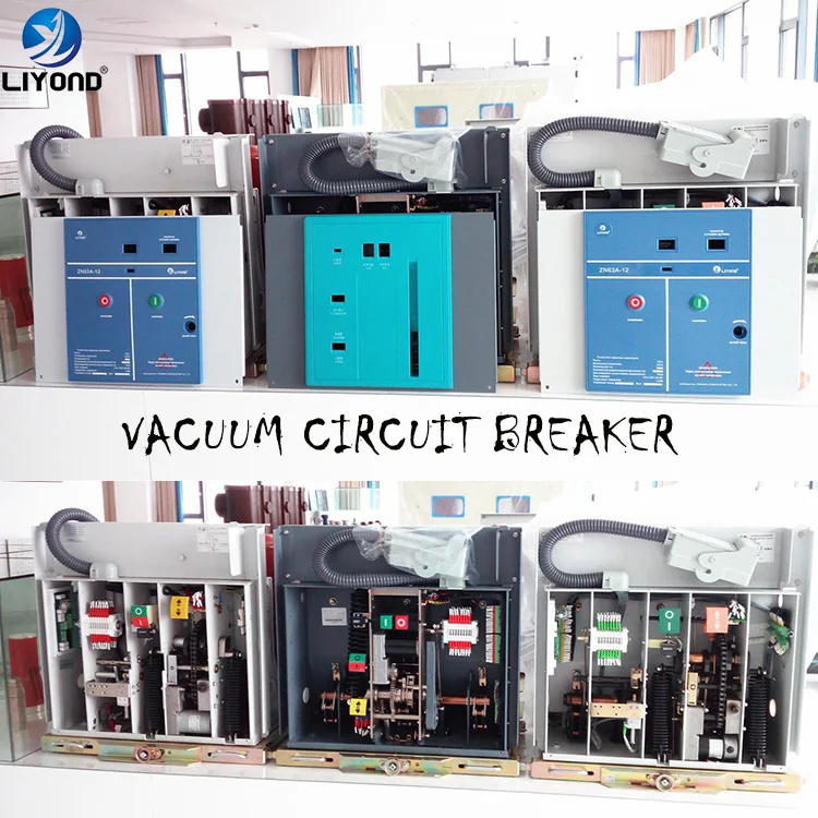 VCB 3.12
