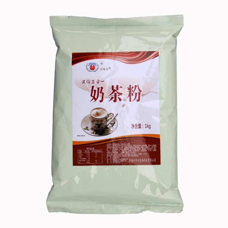 
Strawberry Flavored Milk Tea Powder for sale 