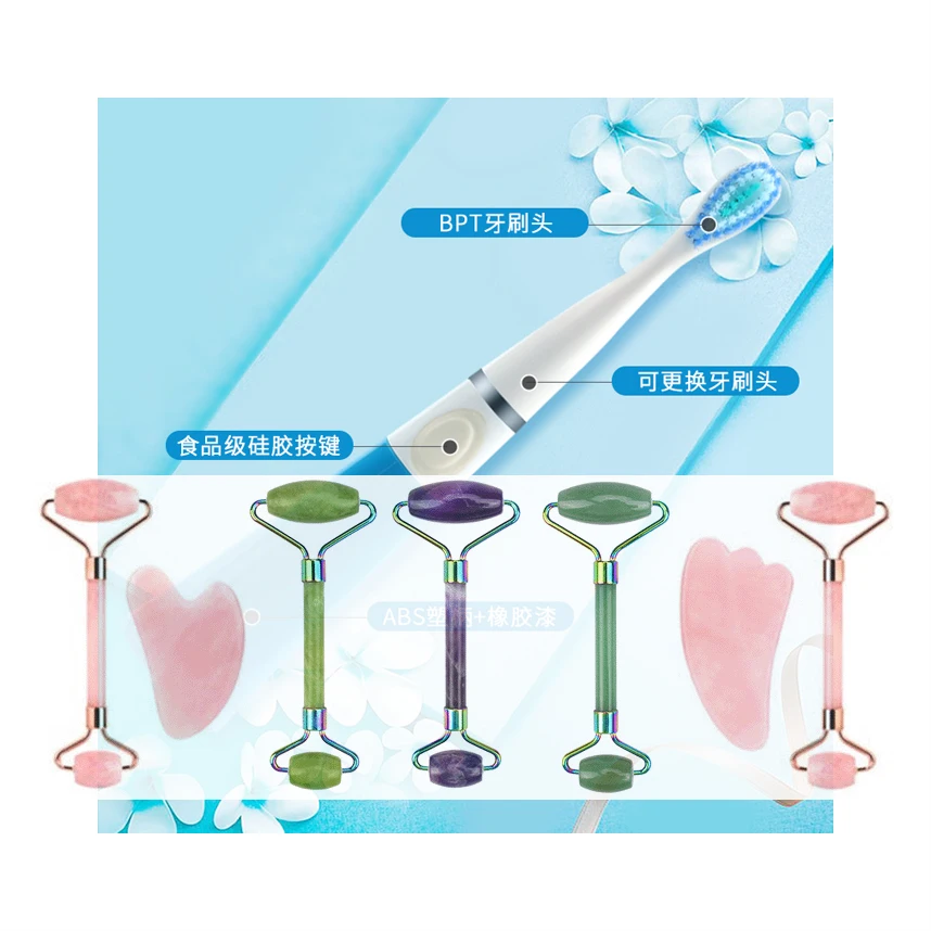 
Amazon hot selling and roll-on red skin care set jade roller gua sha scrapping with low price 