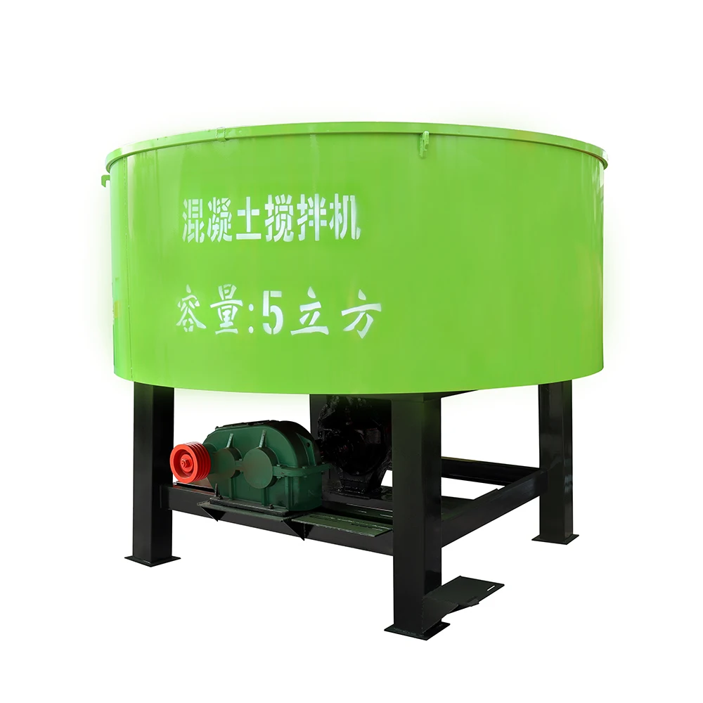 JW350-1000 vertical flat mouth mixer forced concrete small storage tank cement mortar mixer