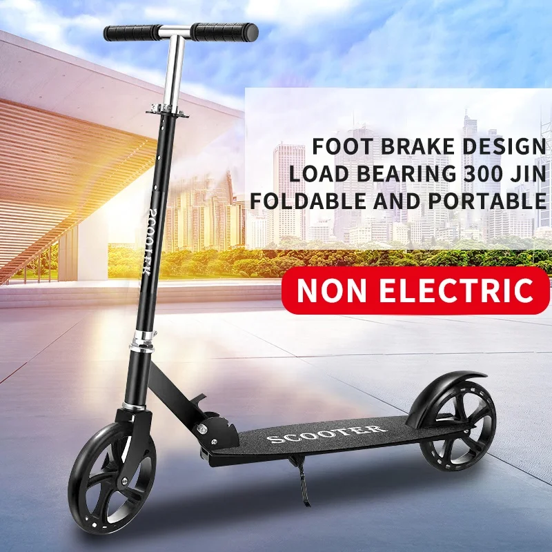 2022 Новый Расширенный взрослый уличный скутер