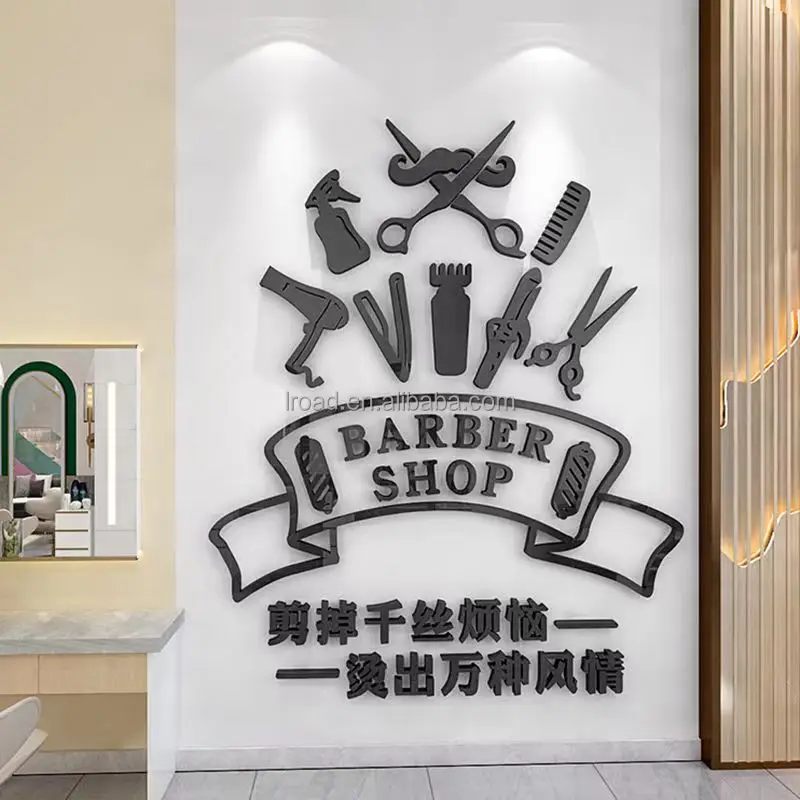 Beauty Salon Shop 3D Wall Stickers Haircut Decoration Creative Text Character Styling Acrylic Mirror Stickers