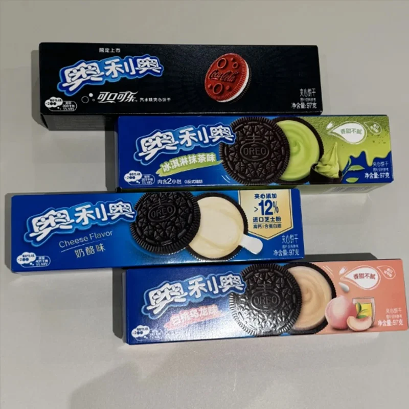 Low Price Wholesale Oreo 97g Crystal Grape Blueberry Oreo Chocolate Sandwich Cookies Exotic Snacks