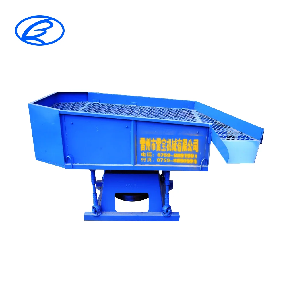 Hotsale wood chip selecting machine in China