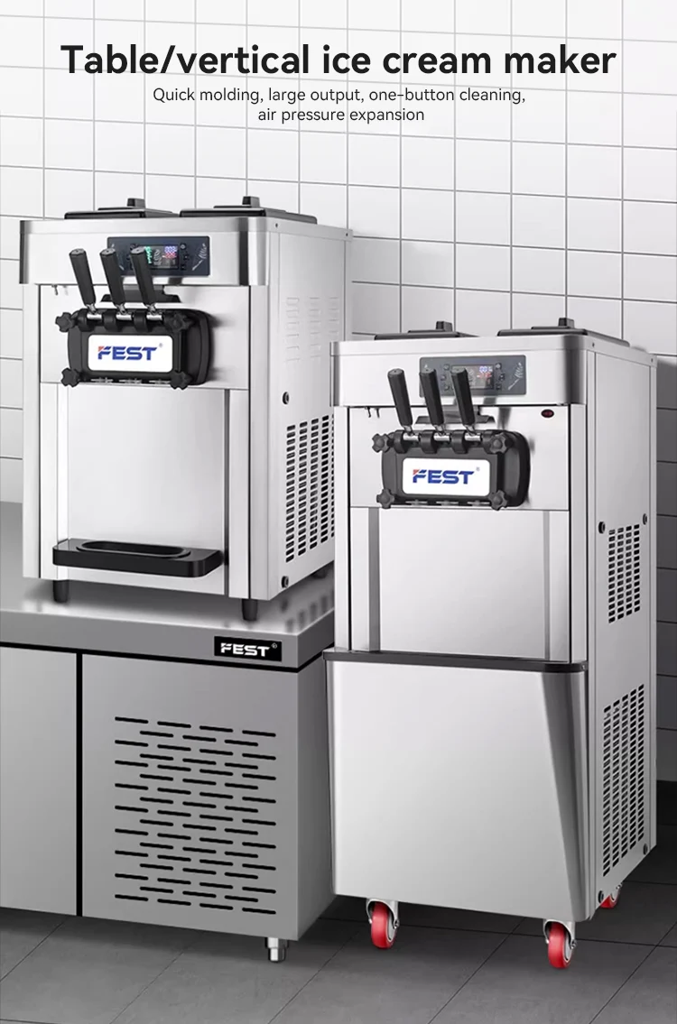 22L/H three flavours commercial  ice cream machine commercual ice cream  maker home ice cream maker