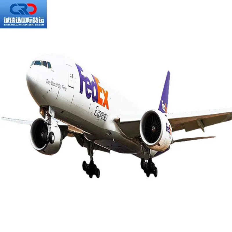 Самый дешевый лучшее качество DDP авиа экспедитор DHL UPS FedEx International Express Китай в США FBA