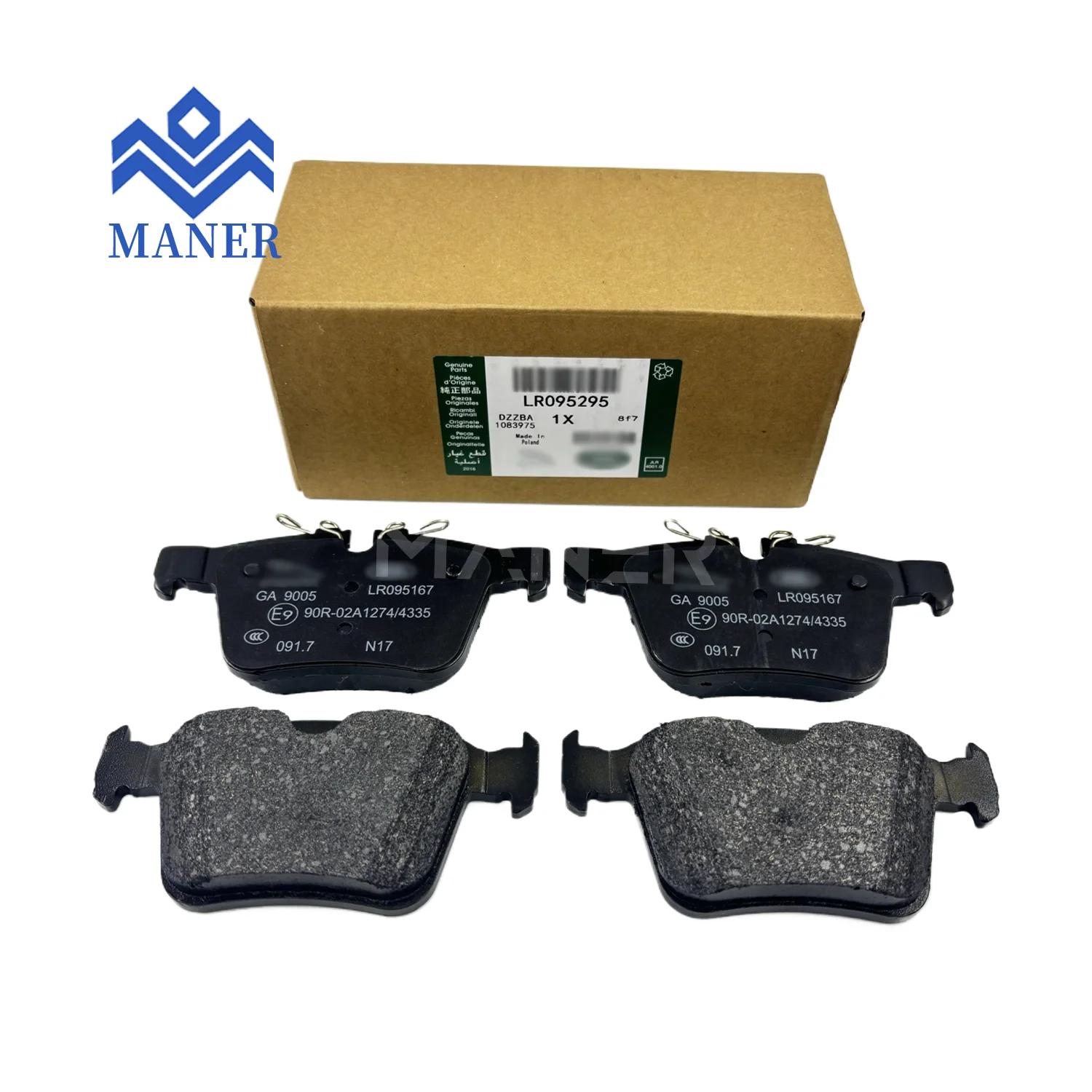 Автомобильные тормозные системы MANER LR095295 LR160458 LR090707, производство хорошо сделано для Range Rover Evoque Velar Discovery