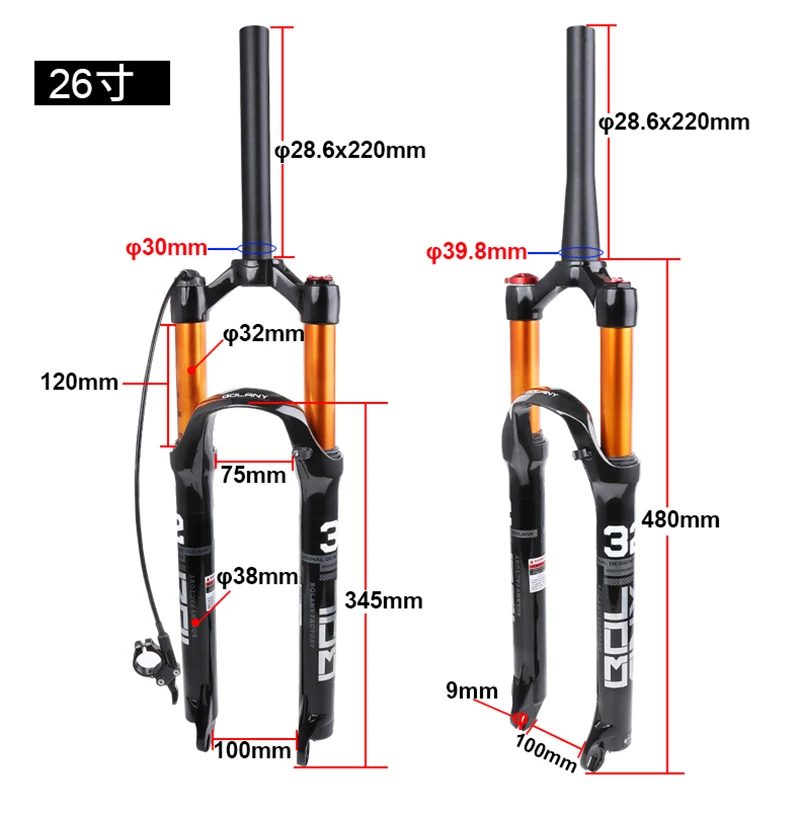 MTB bike air front fork folding  electric bicycle aluminum alloy shock absorption front fork