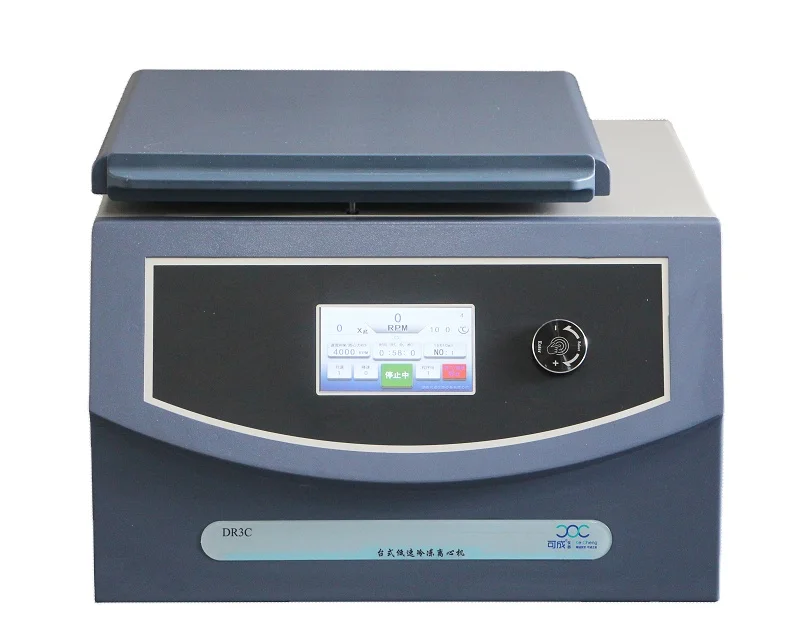 Kecheng factory DR3C Table Low Speed Centrifuge Vehicle Mounted Type