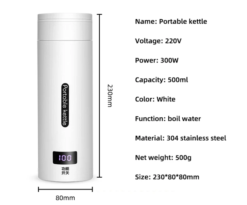 Travel Heating Electric Kettle Coffee Maker Gym Small Water Bottle Heater Coffee Mug 220v Car Portable Electric Kettle