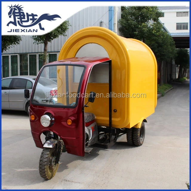 JX-FR220I street fast food ice cream vending kiosk /enclosed hot dog cart /food tricycle  snack selling cart for sale