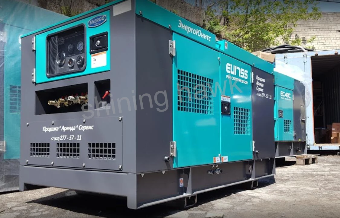 185CFM 5CBM Screw air compressor