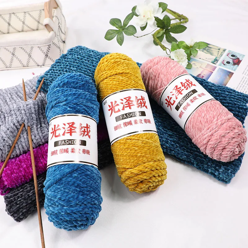 Dimuni Wholesale 19 Colors 3ply twist 200g Chenille Velvet Yarn For Crochet