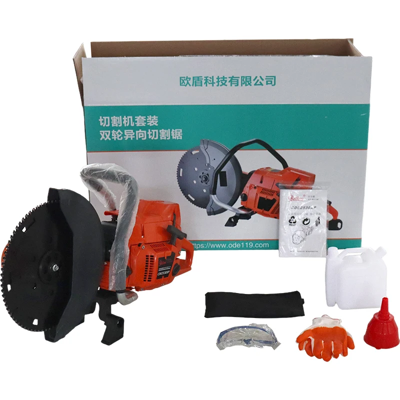4.4KW Electric Dual Wheel Counter-Rotating Circular Saw for Quick Metal and Steel Pipe Cutting with 110mm Cutting Depth