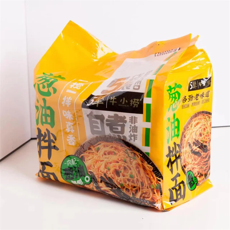 Wholesale Scallion Oil Noodle with 5 Sachet Bags 575g in Bulk Packaging