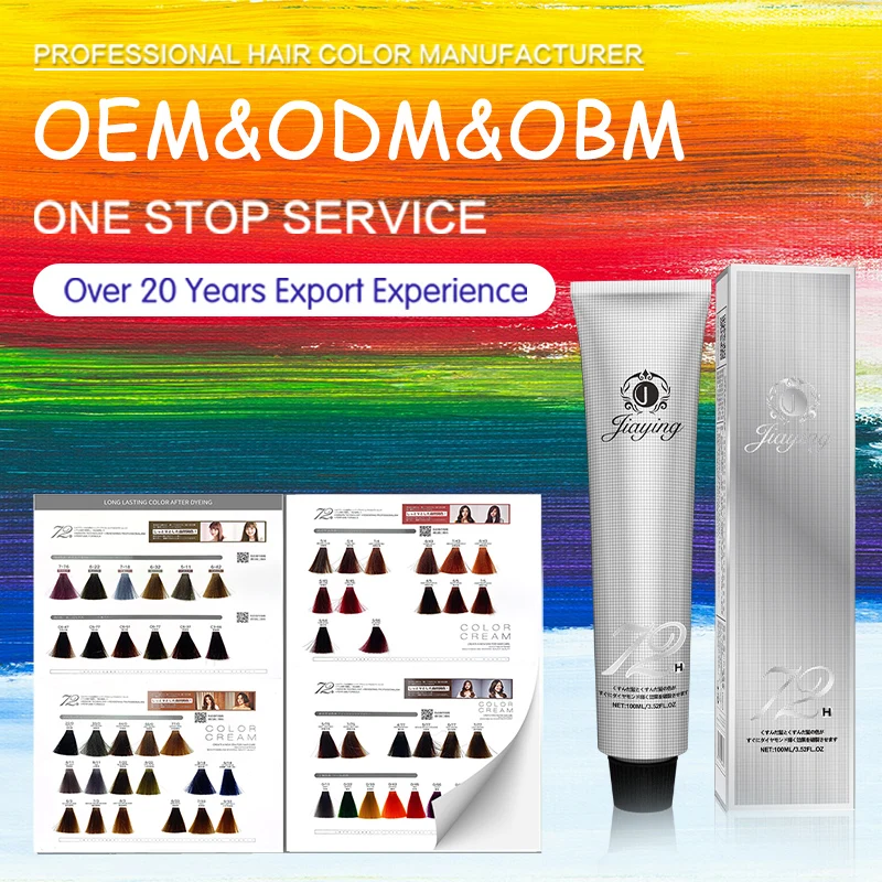 In Stock Wholesale Price Private Label 100ml Hair Colors Dye Hair Color Cream