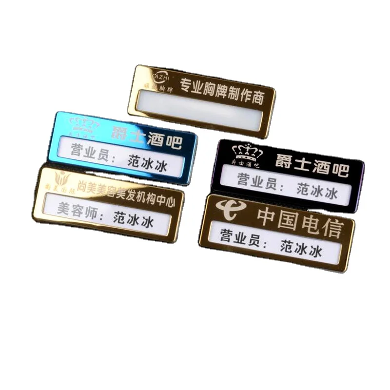 custom reusable blank metal aluminum magnetic name badge