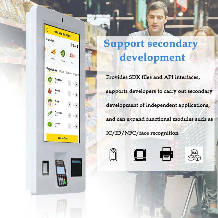 face recognition kiosk