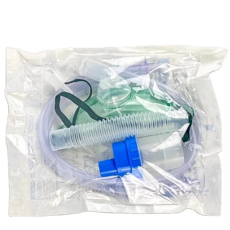 Mask nebulization and oxygen inhalation dual-purpose tracheotomy patient humidification nebulization nebulizer inhaler