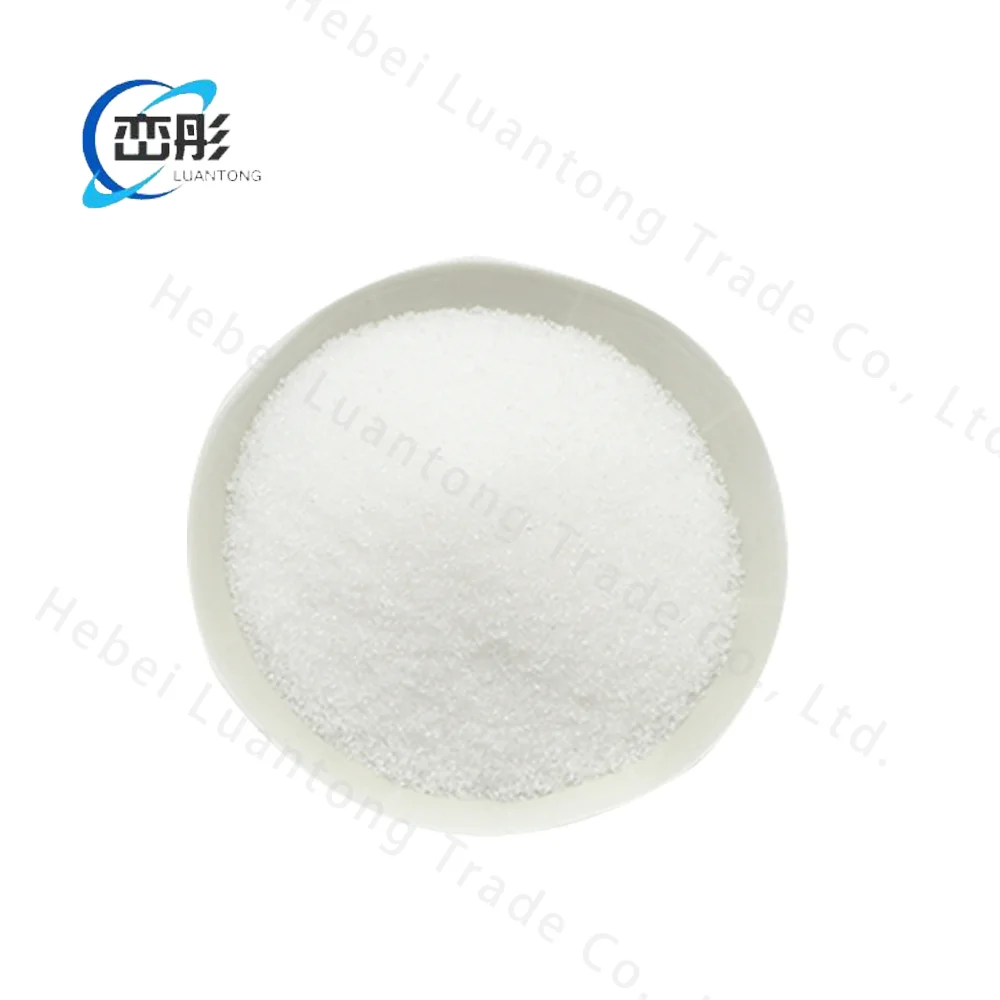 L-ARABINOSE,5328-37-0,food additive