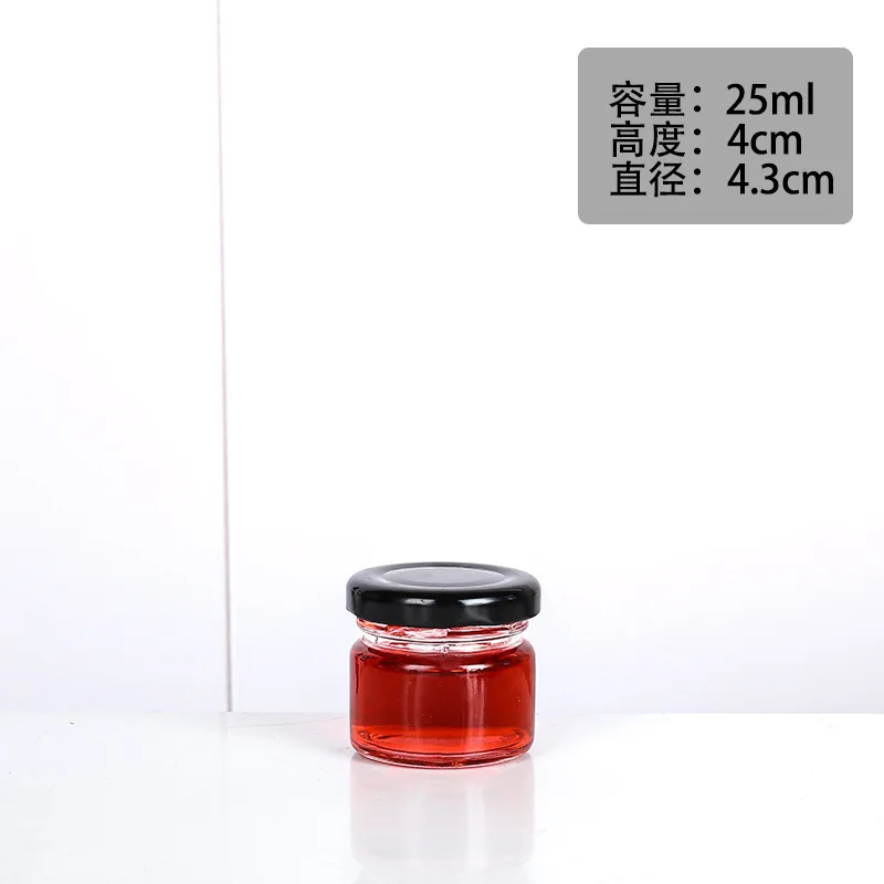 Factory Price 25ml 30ml 50ml 70ml 100ml Mini Glass Honey Jar Container Small Bottle Glass For Jam Spice Packing With Metal Lid