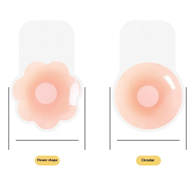 Silicone Lifting Chest Patch for Women Sexy Sling Push-Up Nipple Pads Anti-SaggingPasties forLarger Breasts silicone nipplecover