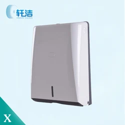 Multi-Fold Paper Towel Dispenser, Paper Towel Holder, White, Fits 400 Multifold Z-fold Towels