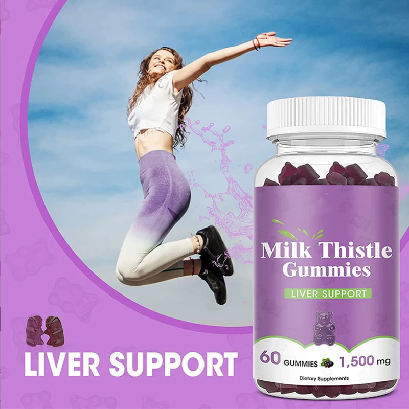 KANGMAO Private Label Milk Thistle Gummies Hangover Gummies Vegan Liver Detox Gummy for Anti Hangover Recovery