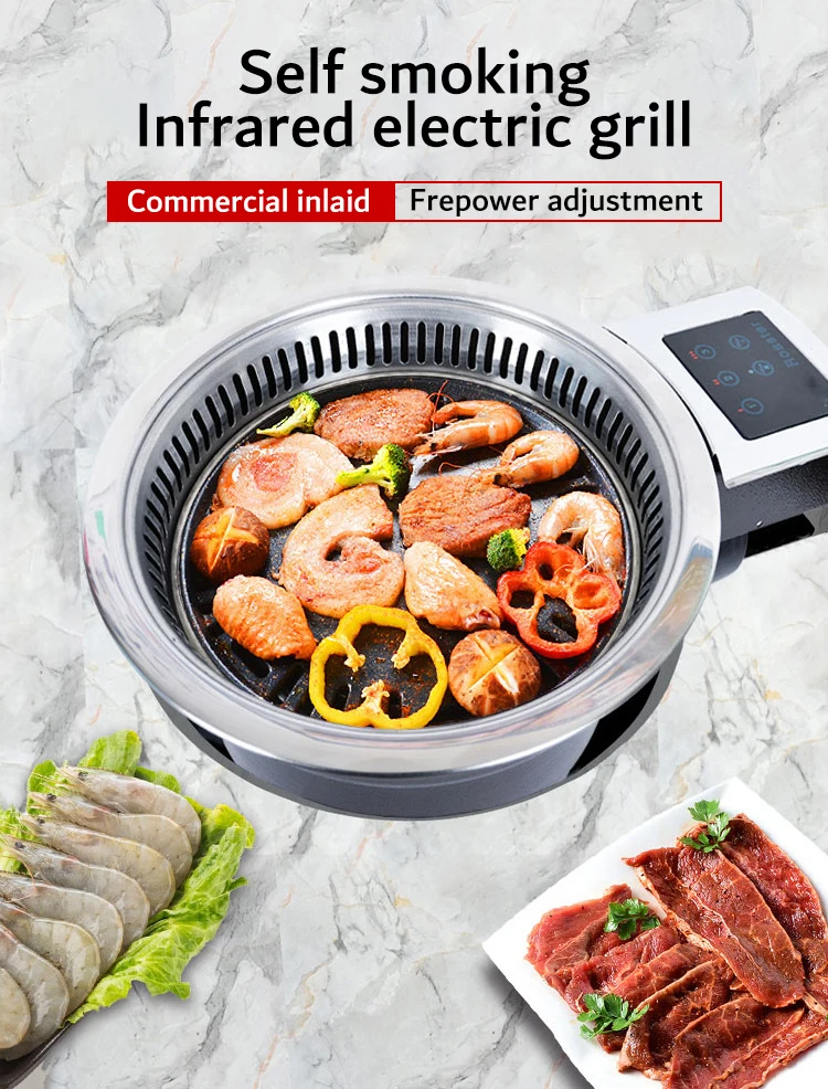 BBQ Grill Charcoal Smokeless Korean Barbecue Grill