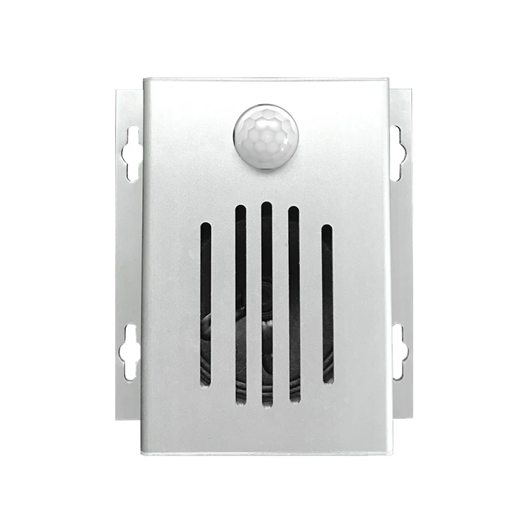 DC12V Infrared Induction Sound Amplifier Motion Activated Speaker for Indoor Variety Store