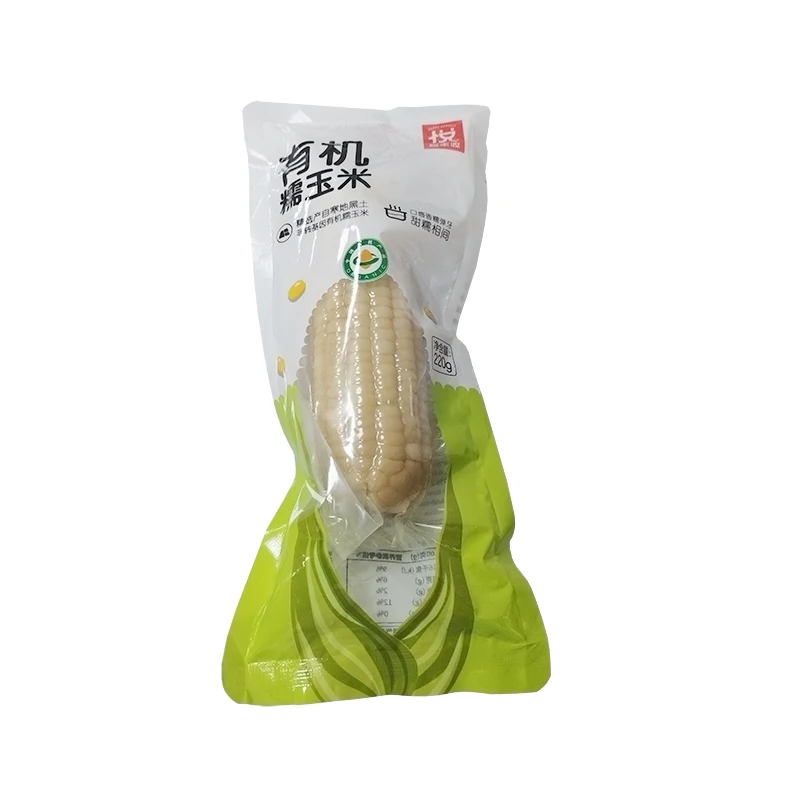 WanHe Retort CPP Film for Cooking Safe Heat Resistance RCPP Films Food Packaging Accept Customization