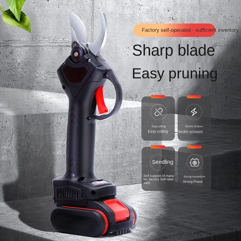 Cordless Electric Scissor professional   Pruning Shears Rechargeable with Battery