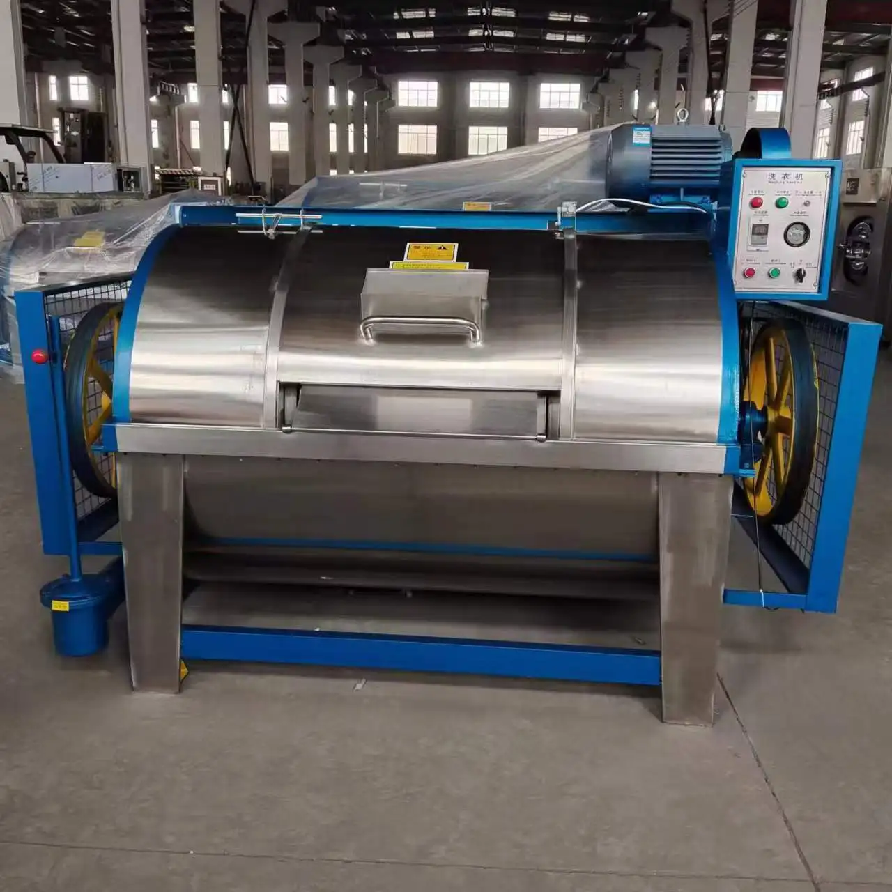 70kg All-steel Industrial Washing Line, Hotel Dedicated Automatic Washing Offline Machine, Large Industrial Washing Machine