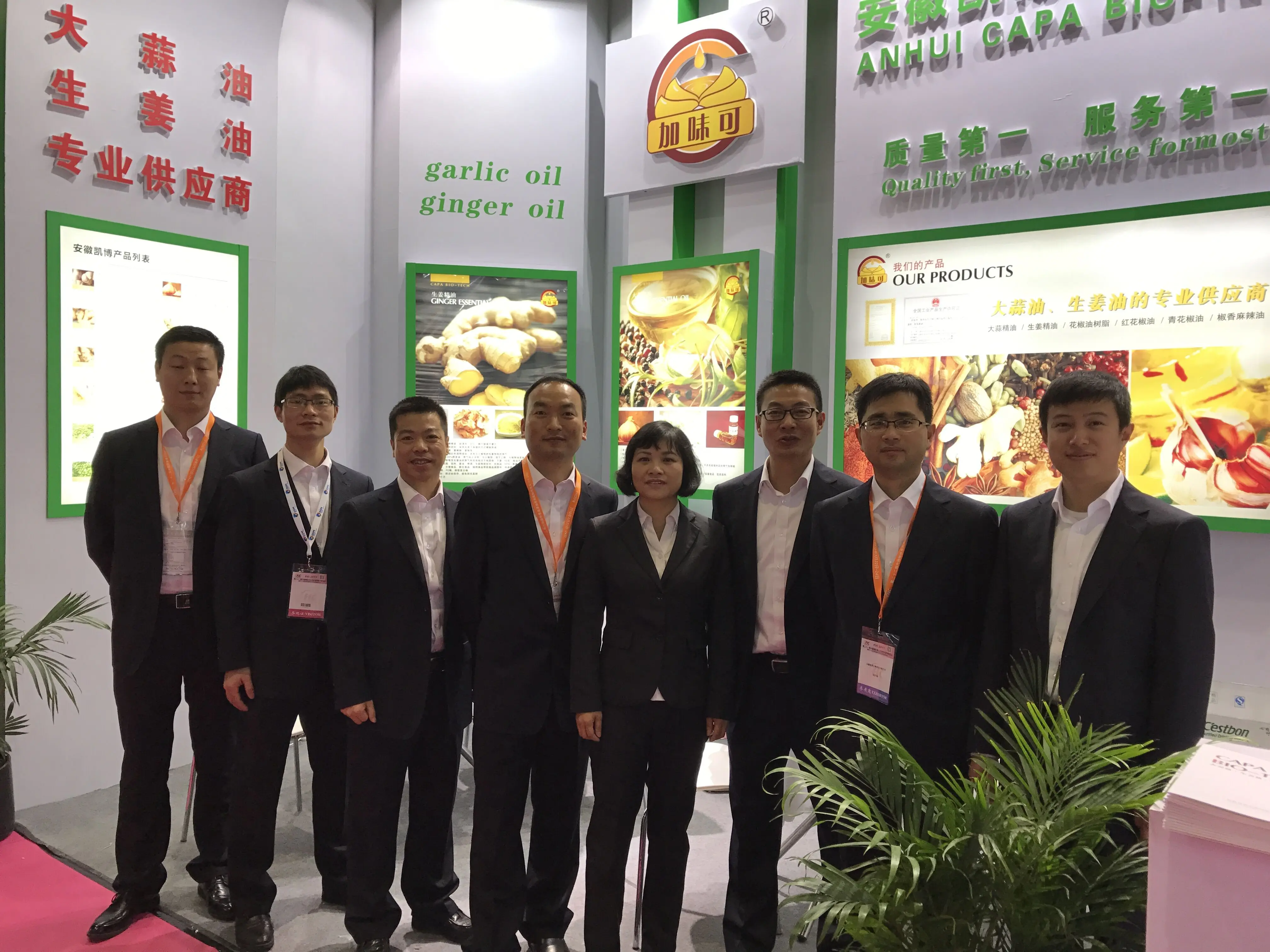 Wholesale Bulk Price Pure Natural Zanthoxylum Oil Sichuan Pepper Essential Oil