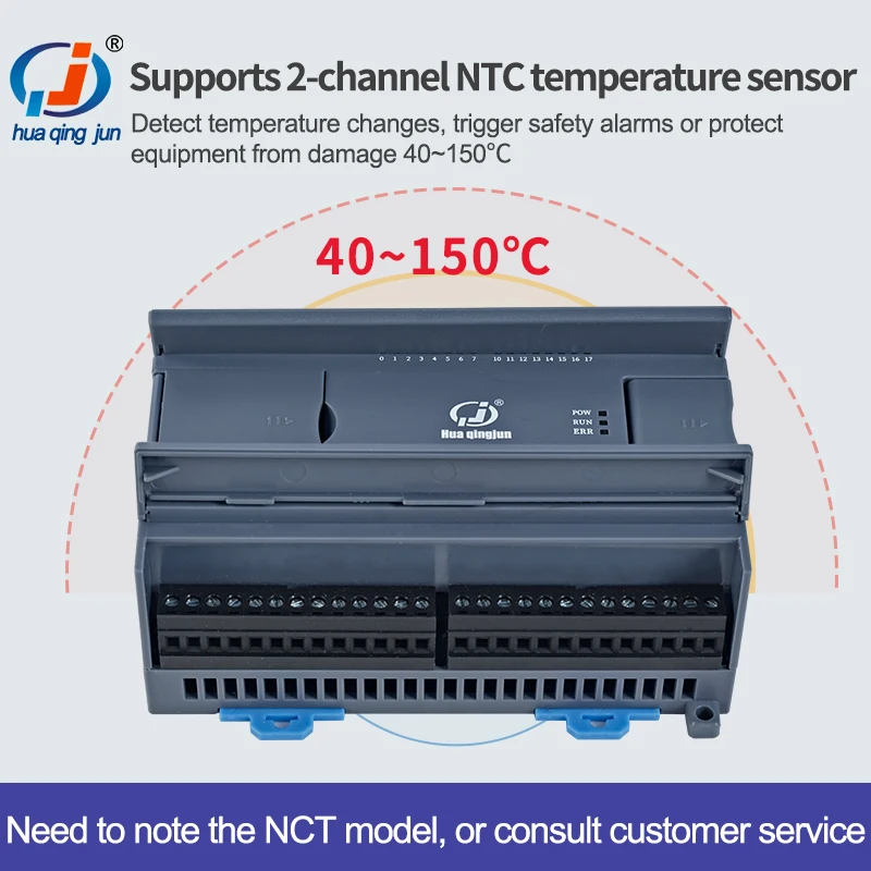 Huaqingjun 32DI 32DO транзисторный выход PLC RS485 232 импульсный лестничная диаграмма Modbus RTU контроллер для серводвигателей