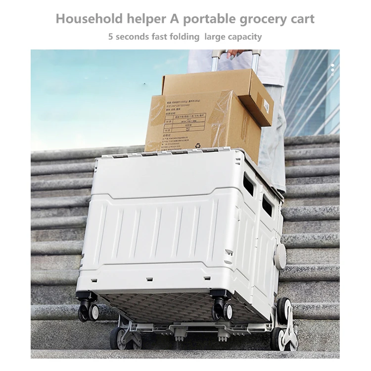 Outdoor Storage box Camping Organizer Pull rod with wheel Foldable car Loaded Trunk Picnic portable storage box