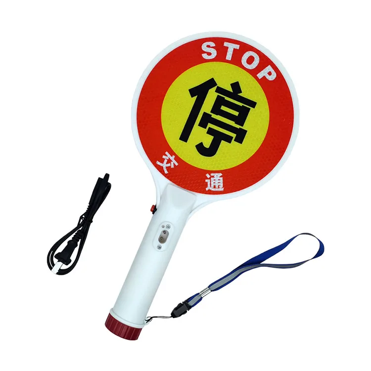 Portable Handheld LED Traffic Warning Light with Flashing LED Signs for Outdoor Road Safety & Stop Baton Use