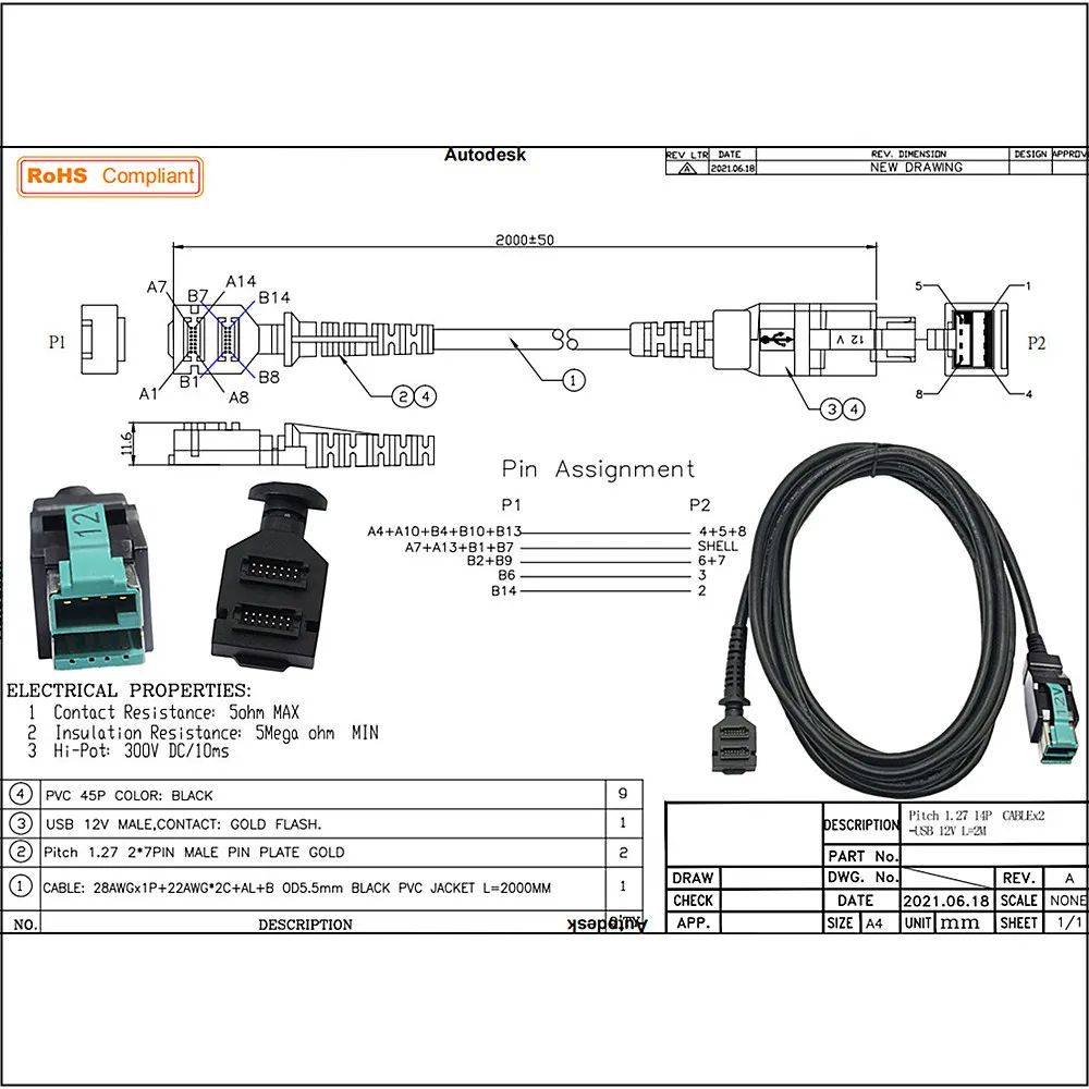 Factory 12V powered usb 8P for Verifone VX820 dual 14pin IDC  2m