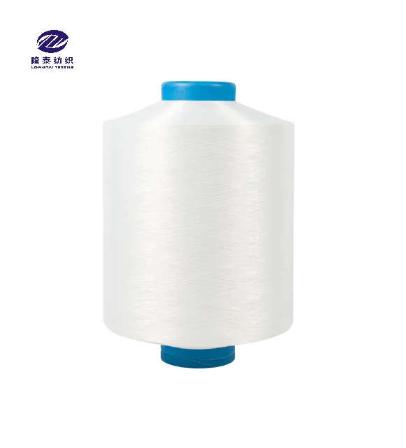 Good quality 4070d/24f nylon 6 yarn ACY  air covered yarn spandex yarn  for seamless underwear socks